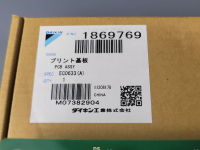 Дисплей (плата управления) Daikin, 1869769 (2P216975-1), EC0633A (9).jpg