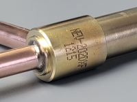 Клапан электромагнитный Daikin, 0088738, R3305118-1, NEV-202DXF (5).jpg