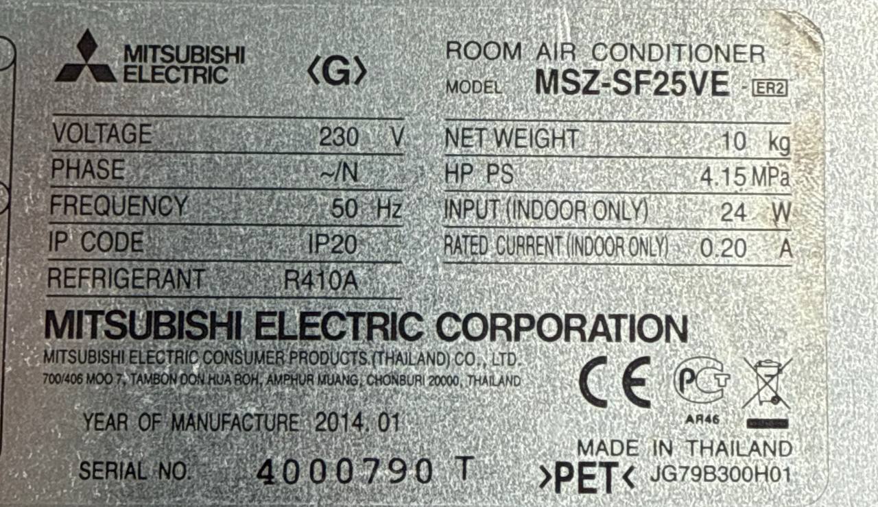 Плата управления кондиционера Mitsubishi Electric MSZ-SF25VE