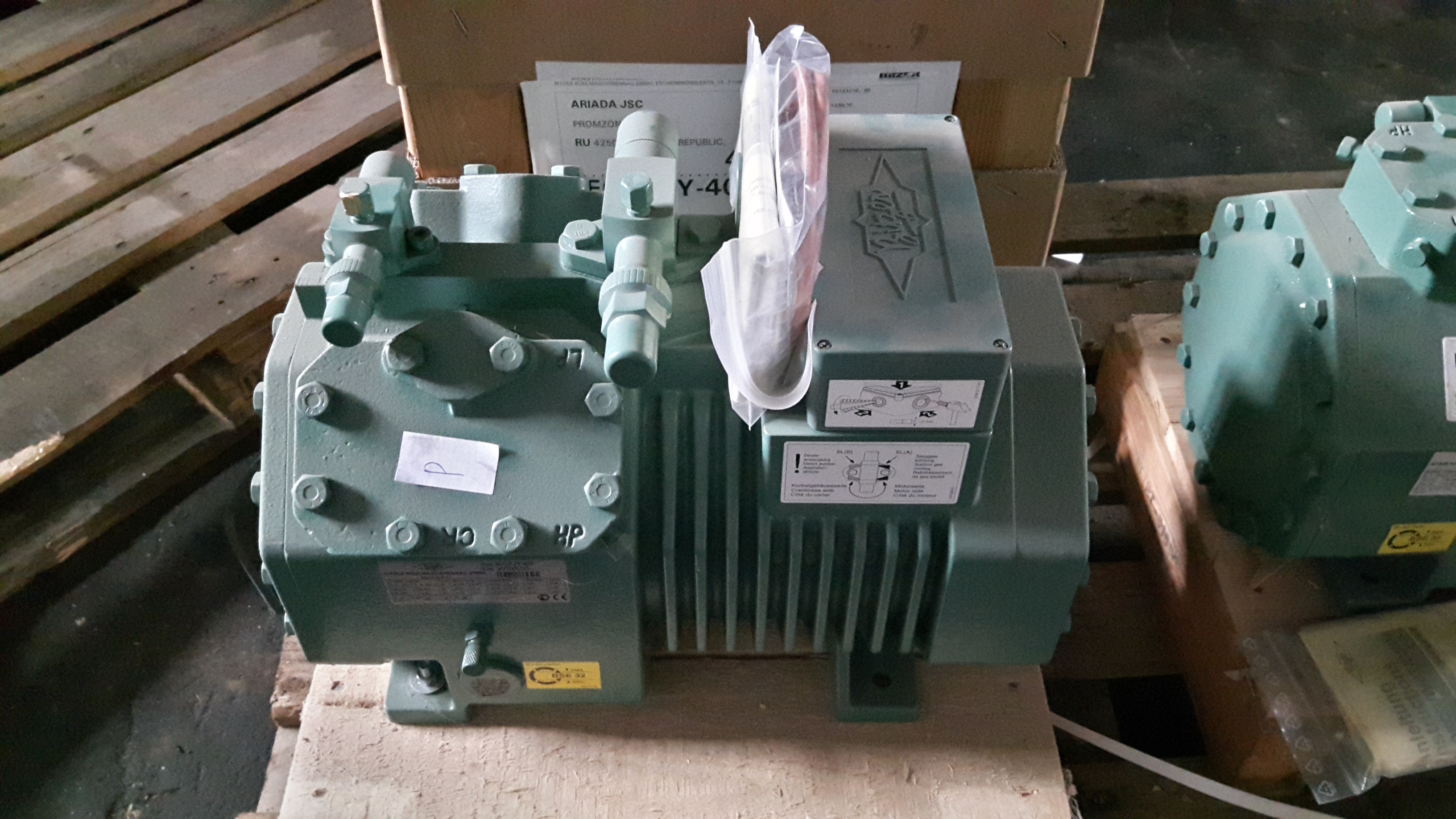Продам новые компрессоры 2СС-3.2-40S