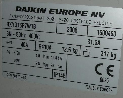 Продам новый Daikin VRV III RXYQ16P7W1B наружный блок