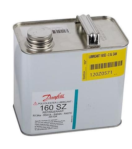Продам масло danfoss 160 PZ