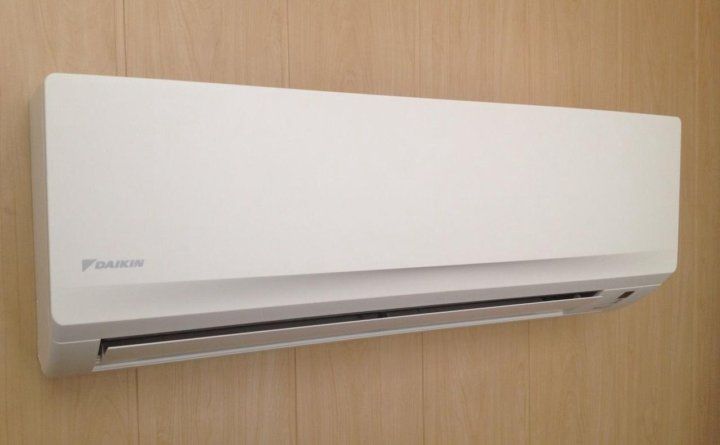 Daikin FTXB20