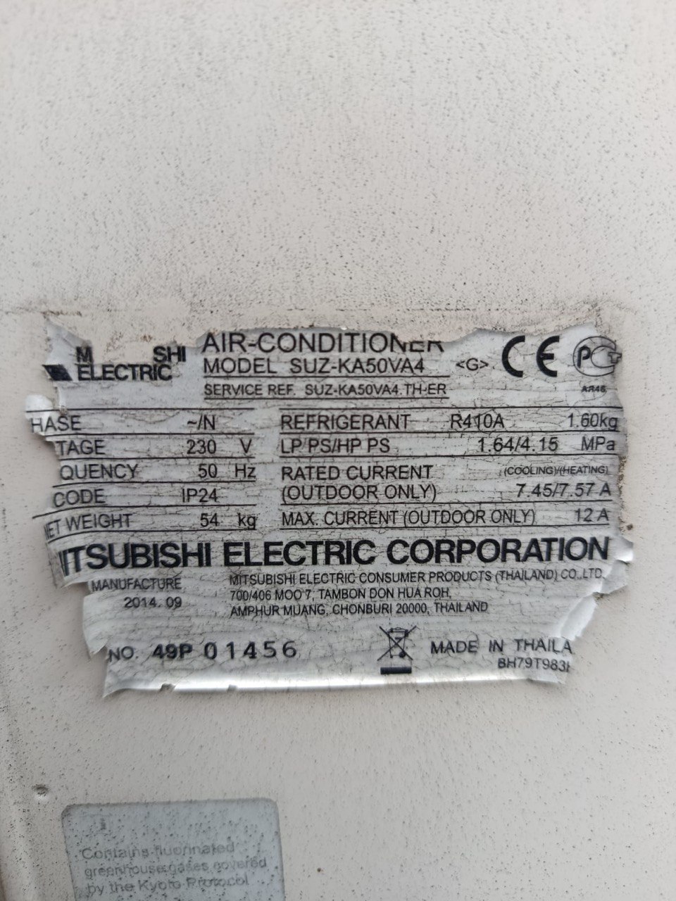 Компрессор SNB130FGBMT для Mitsubishi Electric SUZ-KA50VA4
